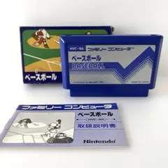 ベースボール 初期版 （ファミコン）