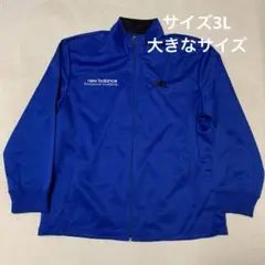 Item thumbnail for item e35100ec-4016-4e60-9829-0aa1c363a528