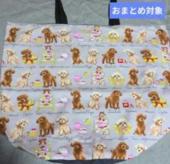 〇超ドでか〇ティータイムトイプー②バケツ型エコバッグ