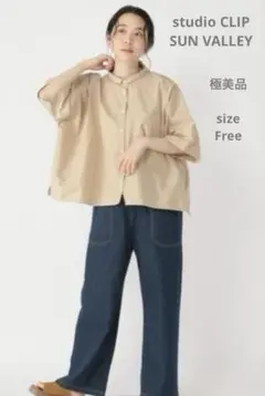 SUN VALLEY ・studio CLIP製品染めオックスボックスシャツ