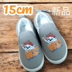 Item thumbnail for item 97598125-c3a2-4da4-a014-467f9dea924c