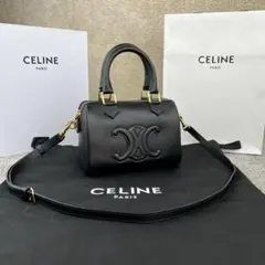 期間限定 スモール ボストン