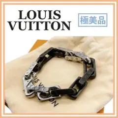 ルイヴィトン M00686 ブラスレ モノグラムチェーン ブレスレット 5751