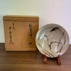 【骨董品】十三代 太郎右衛門 絵唐津 皿