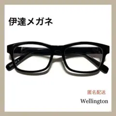 Item thumbnail for item b2805f78-0421-462f-a347-8826fc10a82f