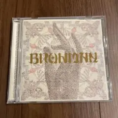 BRAHMAN CD