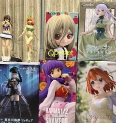 Item thumbnail for item 9b95dca1-64d8-4b66-b7be-e17379e39b84