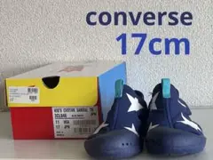 コンバース水陸両用サンダルキッズ17cm KID'S CVSTAR SANDAL