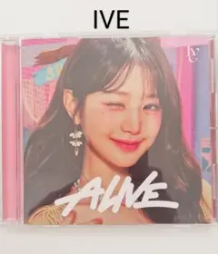 IVE ウォニョン ALIVE ソロジャケット盤 CD