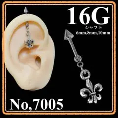 2025年最新】ヘリックス エンブレムの人気アイテム - メルカリ