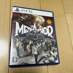 PS5 メタファー:リファンタジオ 通常版