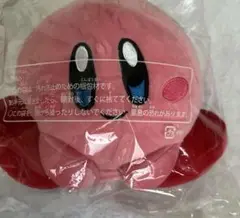 カービィ　ぬいぐるみ