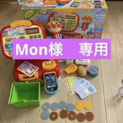 Item thumbnail for item c3216b58-be9c-4328-ad5c-dfa873007def