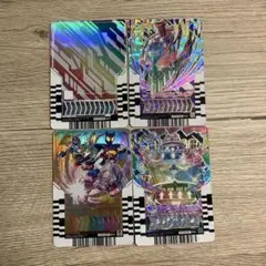 ライドケミートレカ　レインボー