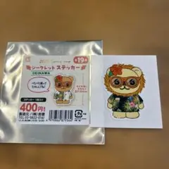 ライオンハヤト　ステッカー