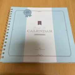 ジャニーズJr. カレンダー 2021.4-2022.3