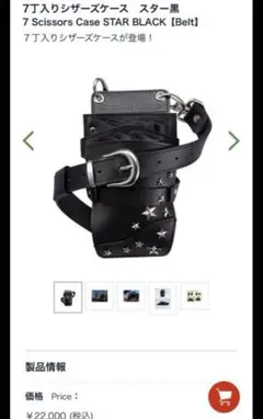 Item thumbnail for item b474ca4e-ec4a-491b-8c24-0cd93d3ce2fe