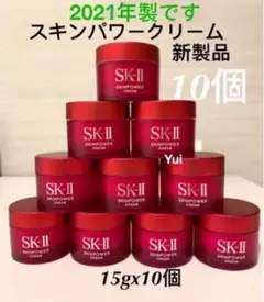 SK-II sk2エスケーツースキンパワークリーム(美容クリーム)15gx10個