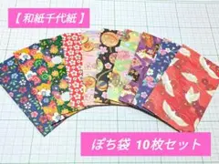 Item thumbnail for item c6dfc191-b991-4cac-94b7-92f76d295026