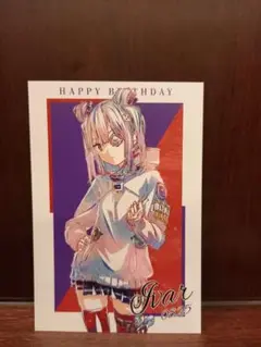 山脇・ボン・イヴァール ポストカード Ani-Art ヘブンバーンズレッド