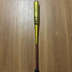 ZETTPOWER（84cm）