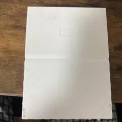 WD my passport 4tb
