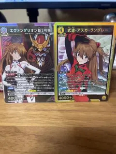 Item thumbnail for item 5519d780-6bc4-454f-8c59-5493a0a702c6