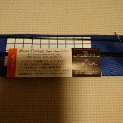ヴァルケイン ブレイクスルーゼロヴァージ62GL