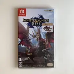 Nintendo switch モンスターハンターライズ＋サンブレイクセット