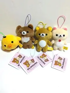 リラックマ ゴムひも付き マスコット ぬいぐるみ コンプ