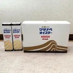 ワタナベオイスター ディーバ　ドリンク 2箱セット ワタナベオイスタードリンク 14本