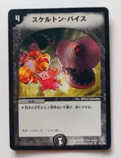 秋月様 リクエスト 3点 まとめ商品