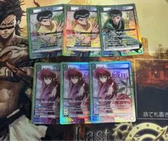 浦飯幽助　sr 蔵馬　幽遊白書