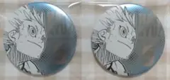ハイキュー！！ 星海光来