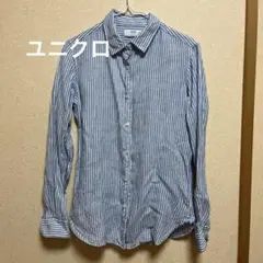 UNIQLO 青と白のストライプ リネン 長袖シャツS