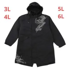 Item thumbnail for item 07e65da6-136f-484e-853f-db27f29c7efb