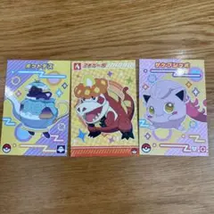 ポケモン　カード　３枚
