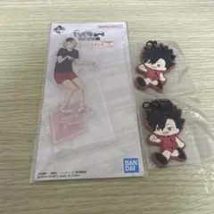ハイキュー 一番くじ 黒尾鉄朗 孤爪研磨