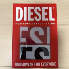 【新品未使用】ディーゼル/DIESELの3枚組ボクサーパンツ Ｌサイズ