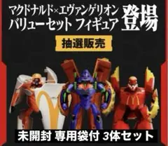 Item thumbnail for item f802a1ed-dd76-4476-804e-4b1f761b17b1