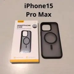 ✨iPhone 15 Pro Max ケース Magsafe対応 ブラック 黒