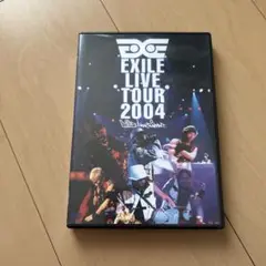 【即購入ok!!】EXILE 第1章 LIVE TOUR 2004 DVD