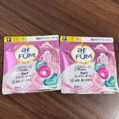 アフューム　洗濯用洗剤　柔軟剤入　ランドリーボール　ローズ　6個入　2袋