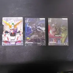 ガンダムカードゲーム　クシャトリヤLR+ 他２枚　R+C+