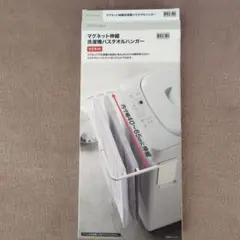 Item thumbnail for item 0aa7ea5e-773b-4730-a25a-7dbec5104610