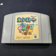 ヨッシーストーリー NINTENDO64 日本製