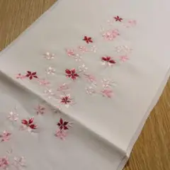 Item thumbnail for item 36e43c3b-be9e-4799-9ee4-83f9cb3a7ec2