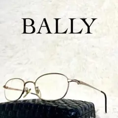 美品　BALLY　バリー　メガネ　ピュアチタン　シルバフレーム