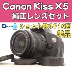 Item thumbnail for item 986673e8-f9a7-4e7b-8dfc-56646edb035e