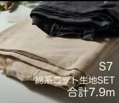 Item thumbnail for item 8b3379ff-ab30-478d-aa77-547104090c5c